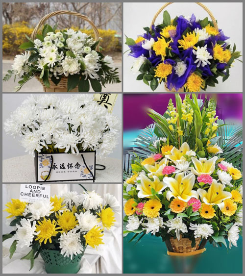 贵州毕节市金沙县后山镇红花村白事提篮配送